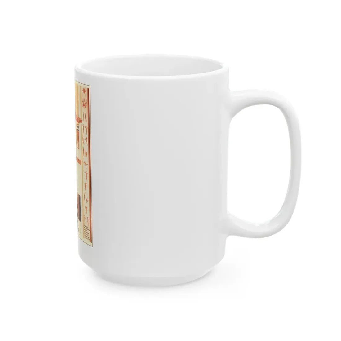Soviet Era Poster 459 - White Coffee Mug - Go Mug Yourself