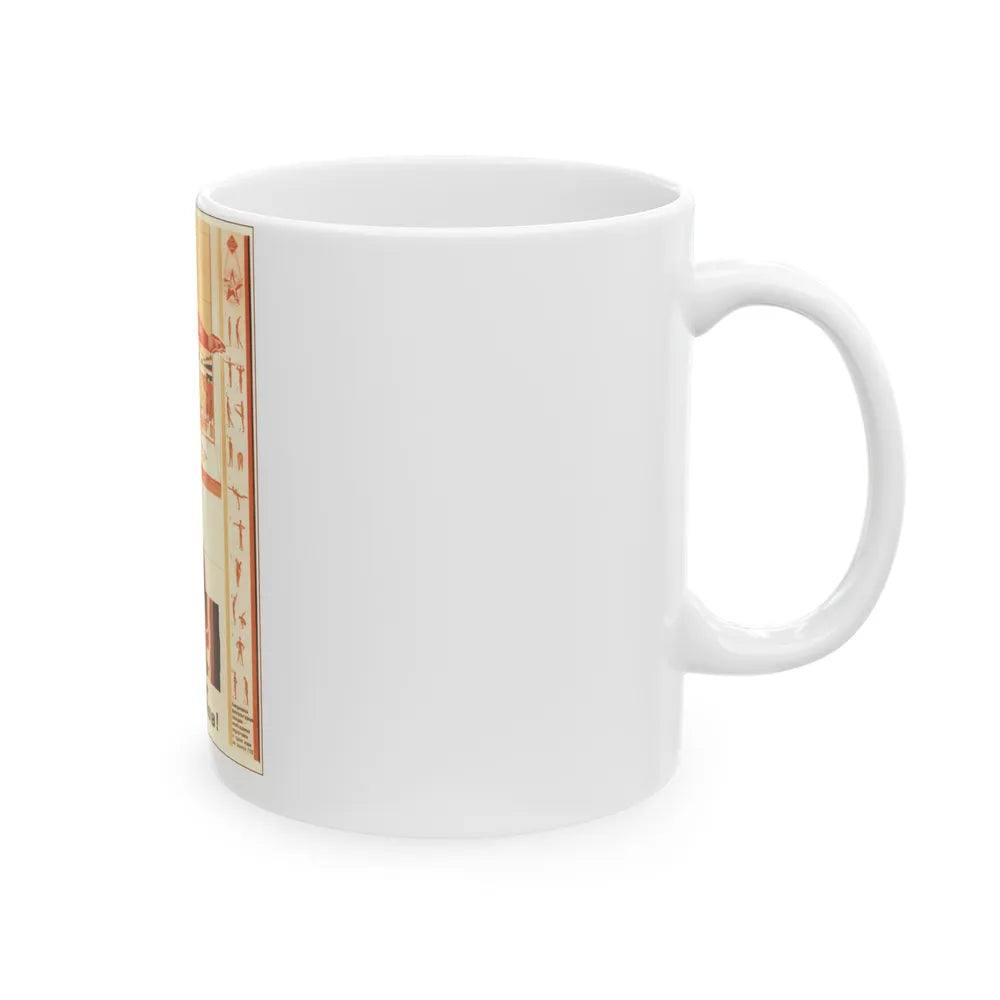 Soviet Era Poster 459 - White Coffee Mug-Go Mug Yourself