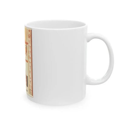 Soviet Era Poster 459 - White Coffee Mug - Go Mug Yourself