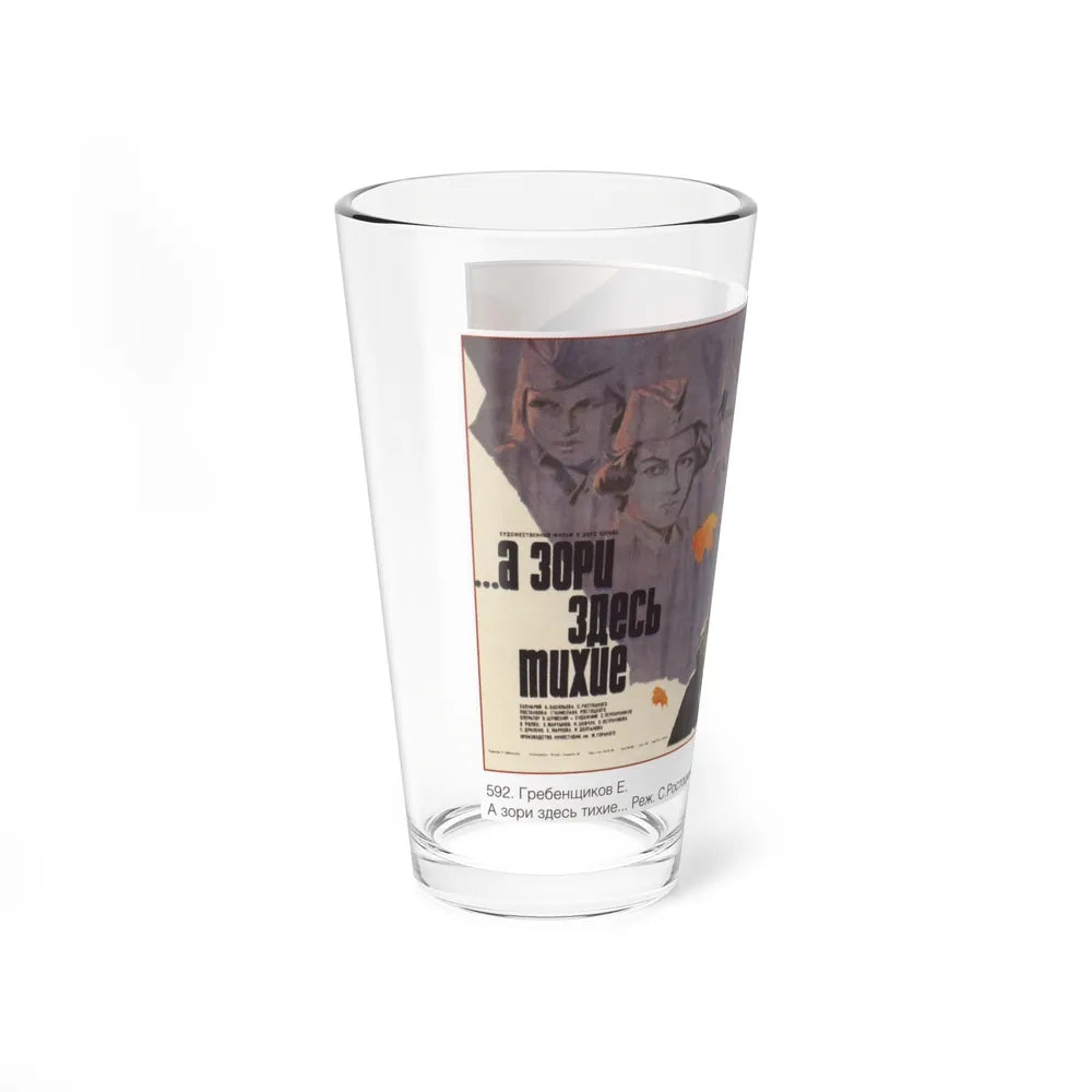 Soviet Era Poster 46 - Pint Glass 16oz-Go Mug Yourself