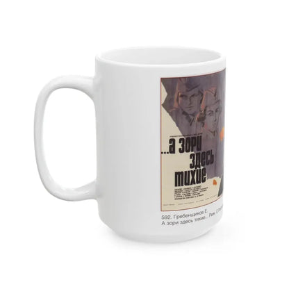 Soviet Era Poster 46 - White Coffee Mug - Go Mug Yourself