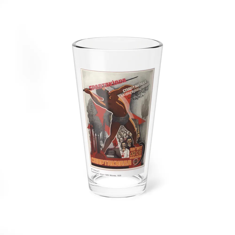 Soviet Era Poster 460 - Pint Glass 16oz-16oz-Go Mug Yourself