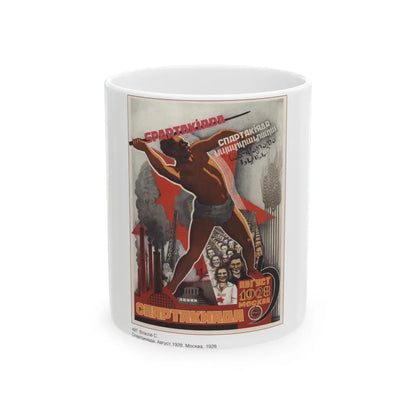 Soviet Era Poster 460 - White Coffee Mug-11oz-Go Mug Yourself