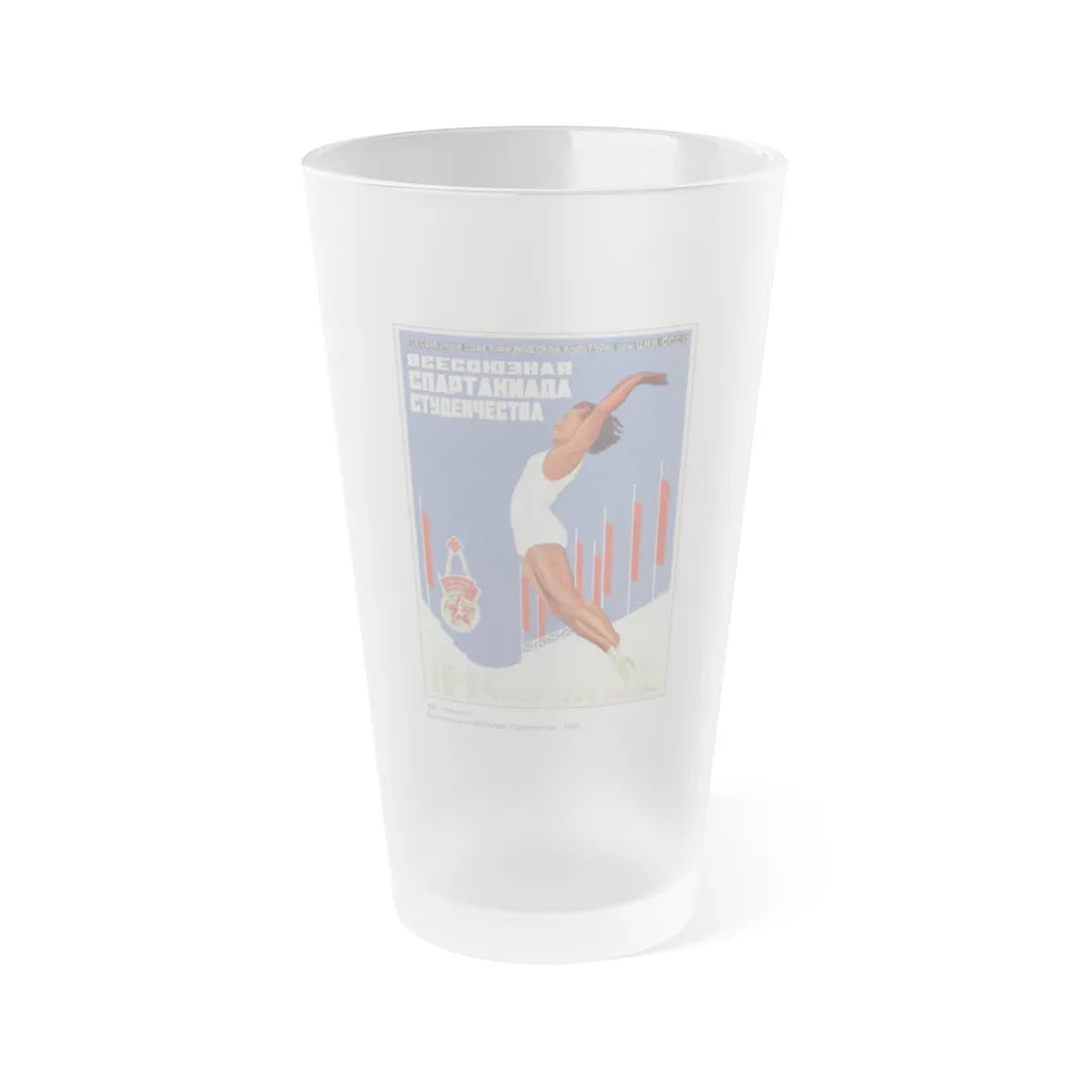 Soviet Era Poster 461 - Frosted Pint Glass 16oz-Go Mug Yourself