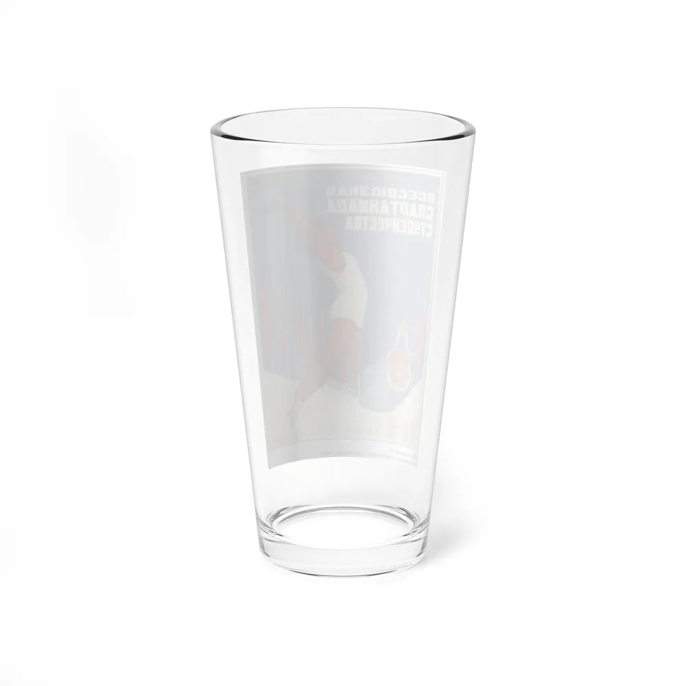 Soviet Era Poster 461 - Pint Glass 16oz-Go Mug Yourself