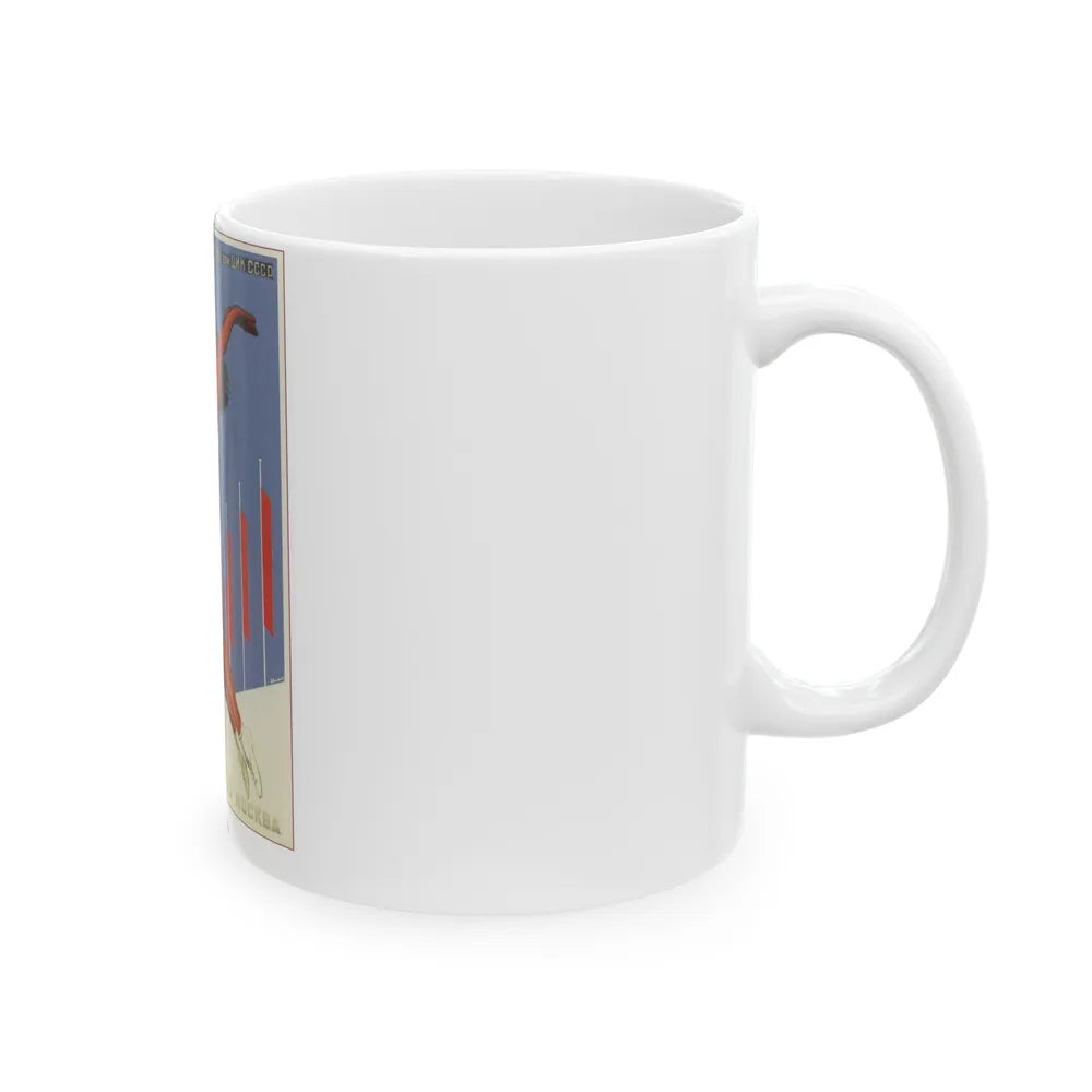 Soviet Era Poster 461 - White Coffee Mug-Go Mug Yourself