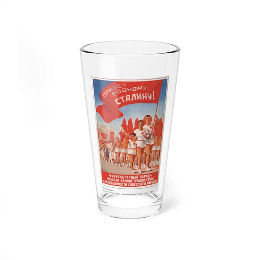 Soviet Era Poster 462 - Pint Glass 16oz-16oz-Go Mug Yourself