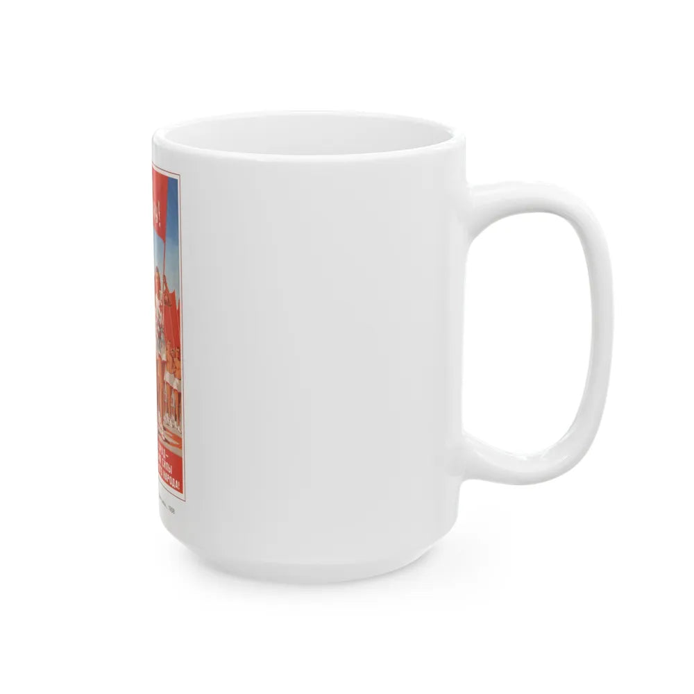 Soviet Era Poster 462 - White Coffee Mug-Go Mug Yourself