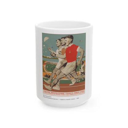 Soviet Era Poster 463 - White Coffee Mug-15oz-Go Mug Yourself