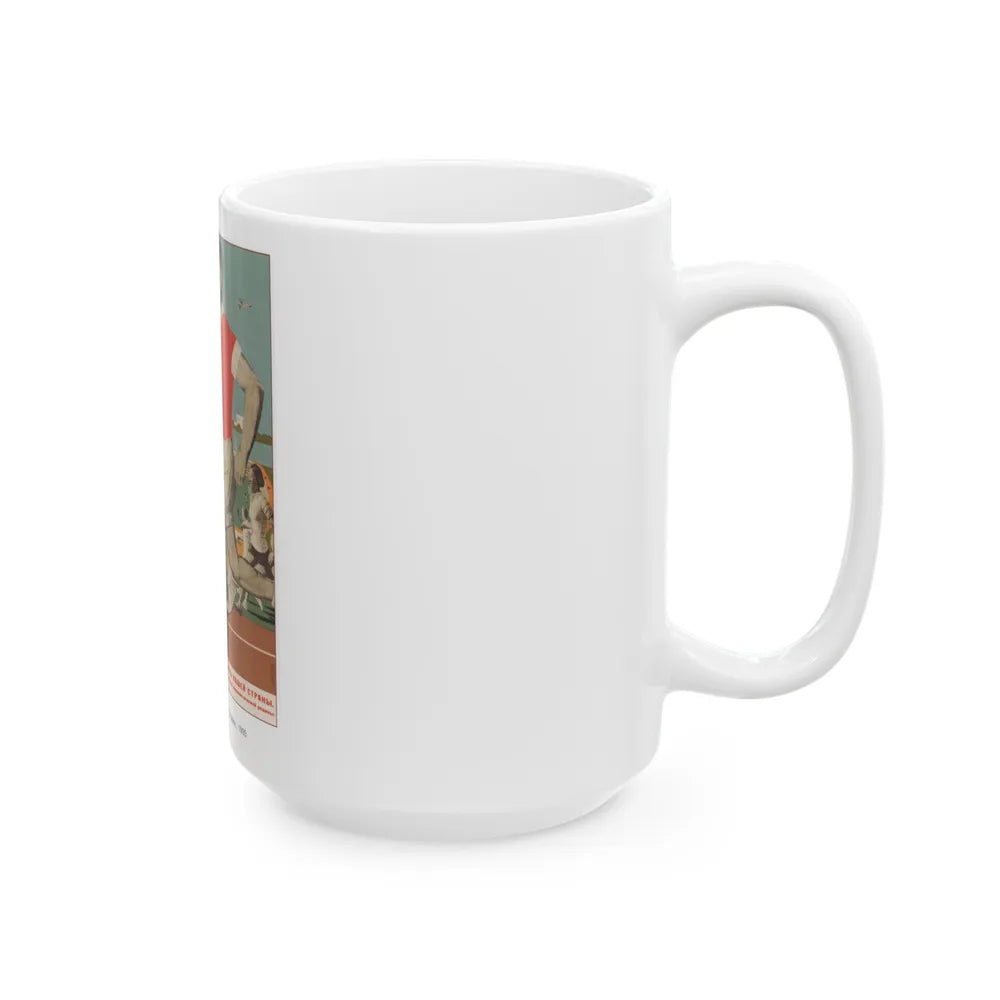 Soviet Era Poster 463 - White Coffee Mug-Go Mug Yourself