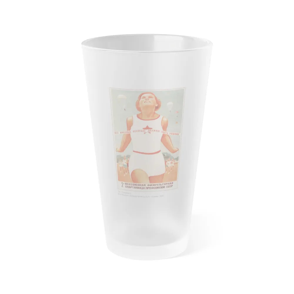 Soviet Era Poster 464 - Frosted Pint Glass 16oz-16oz-Frosted-Go Mug Yourself