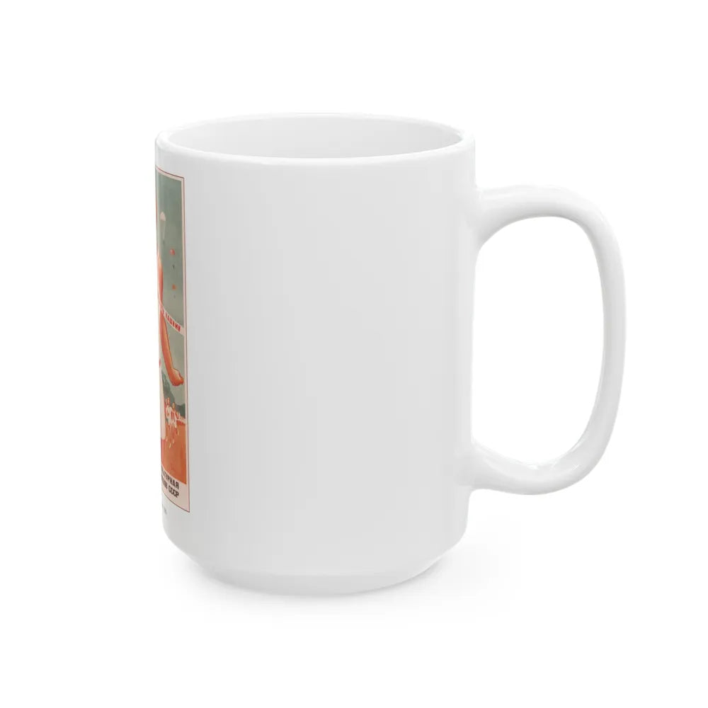 Soviet Era Poster 464 - White Coffee Mug-Go Mug Yourself