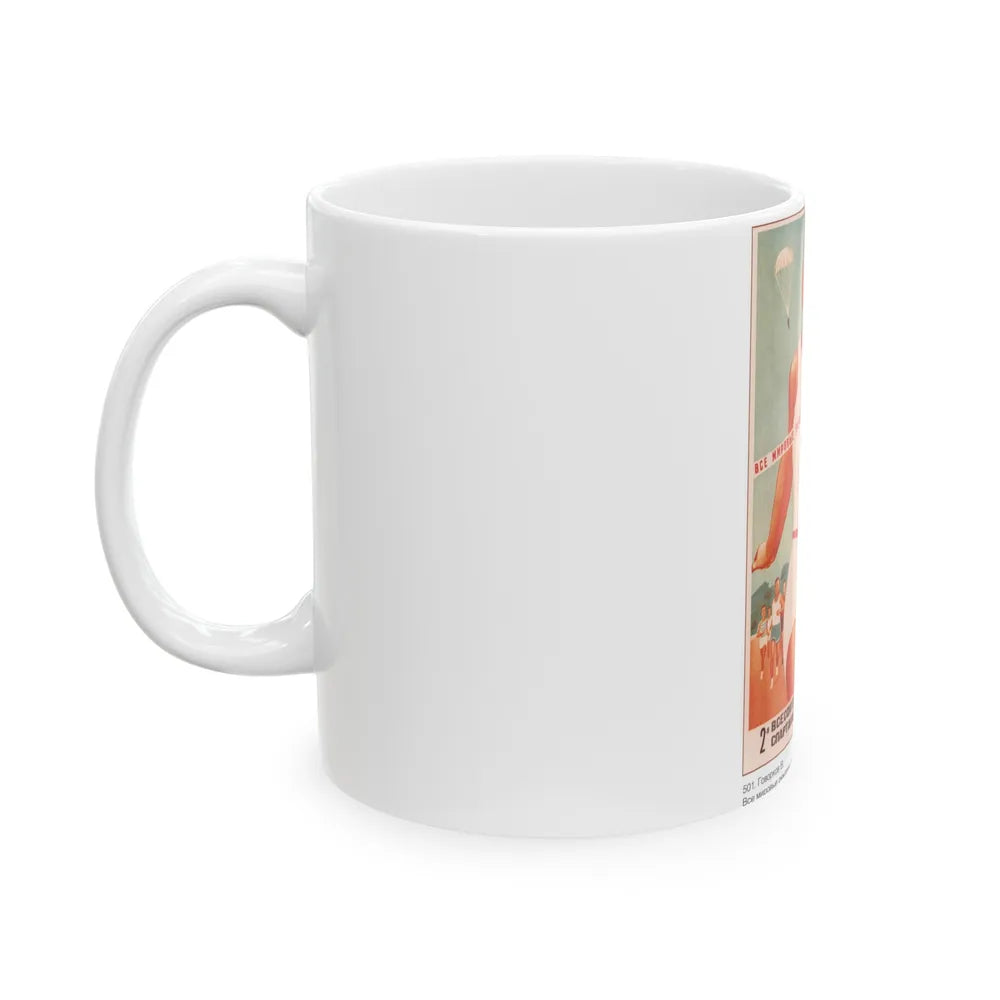 Soviet Era Poster 464 - White Coffee Mug-Go Mug Yourself