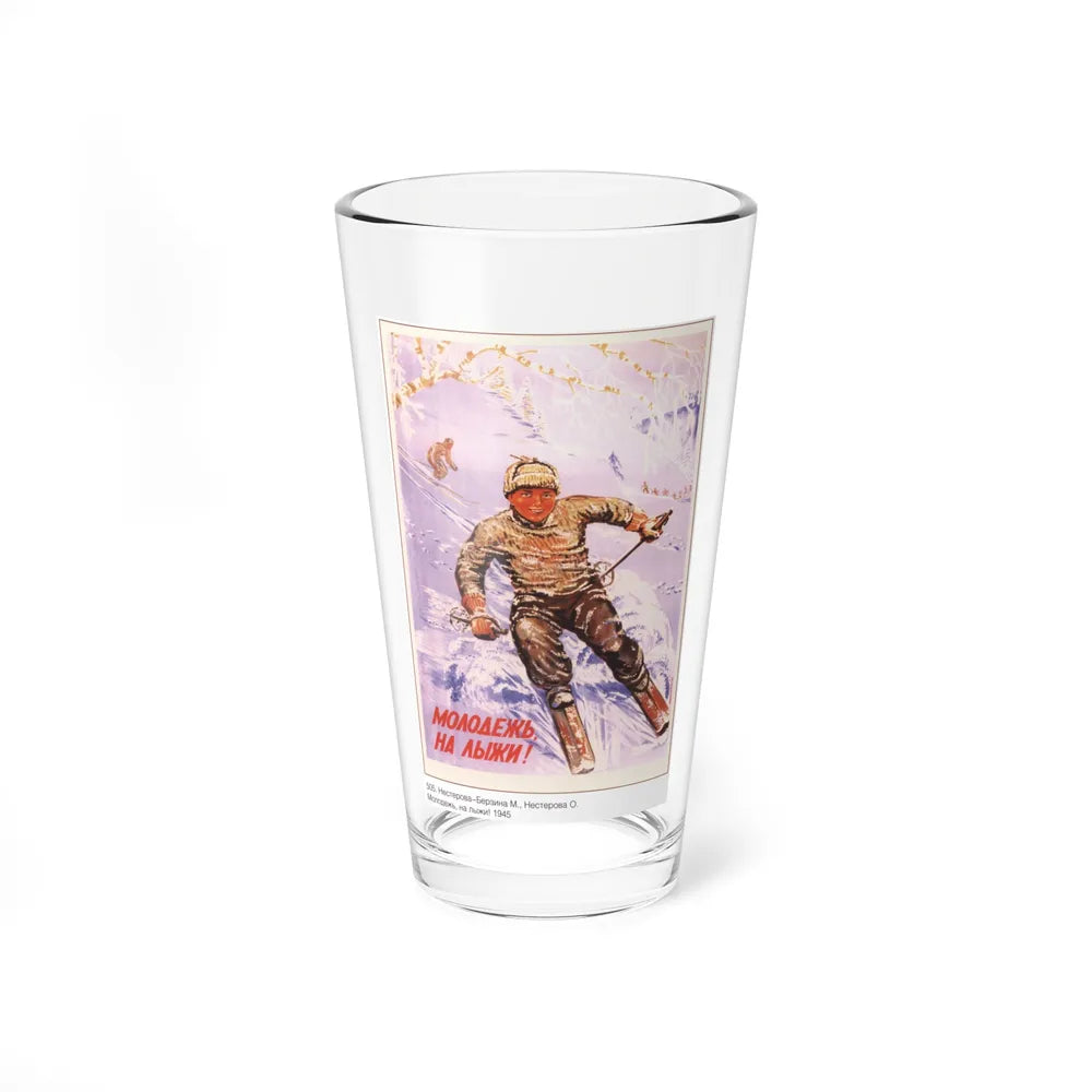 Soviet Era Poster 467 - Pint Glass 16oz-16oz-Go Mug Yourself