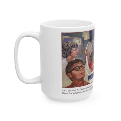 Soviet Era Poster 47 - White Coffee Mug-Go Mug Yourself