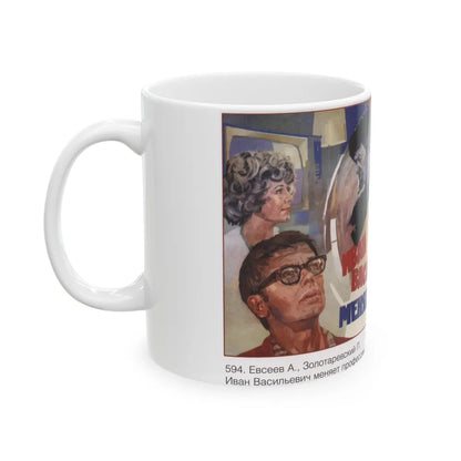 Soviet Era Poster 47 - White Coffee Mug-Go Mug Yourself