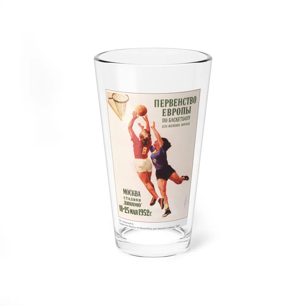 Soviet Era Poster 470 - Pint Glass 16oz-16oz-Go Mug Yourself