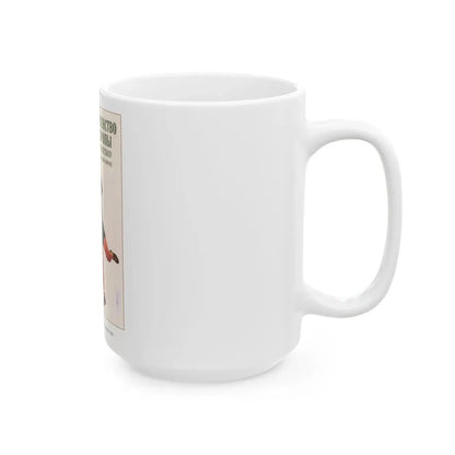 Soviet Era Poster 470 - White Coffee Mug - Go Mug Yourself