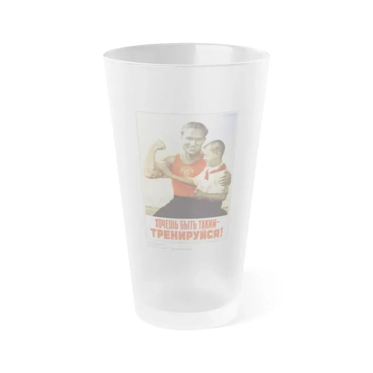 Soviet Era Poster 471 - Frosted Pint Glass 16oz Default Title - Go Mug Yourself