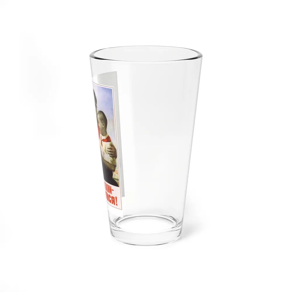 Soviet Era Poster 471 - Pint Glass 16oz-Go Mug Yourself