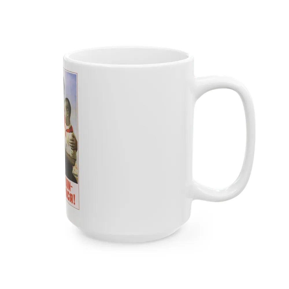 Soviet Era Poster 471 - White Coffee Mug-Go Mug Yourself