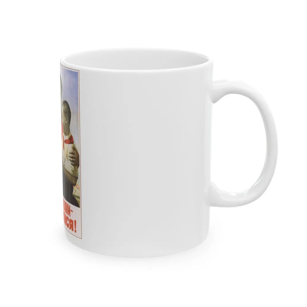 Soviet Era Poster 471 - White Coffee Mug-Go Mug Yourself