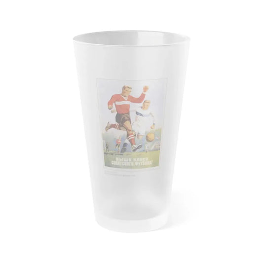Soviet Era Poster 472 - Frosted Pint Glass 16oz Default Title - Go Mug Yourself