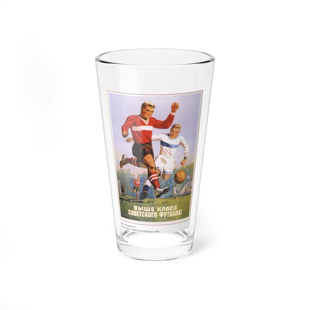 Soviet Era Poster 472 - Pint Glass 16oz-16oz-Go Mug Yourself