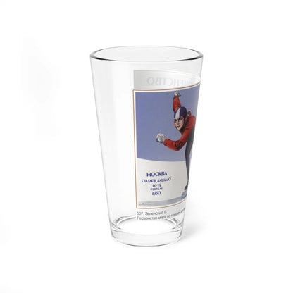 Soviet Era Poster 473 - Pint Glass 16oz-Go Mug Yourself