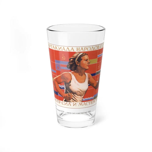 Soviet Era Poster 474 - Pint Glass 16oz-16oz-Go Mug Yourself