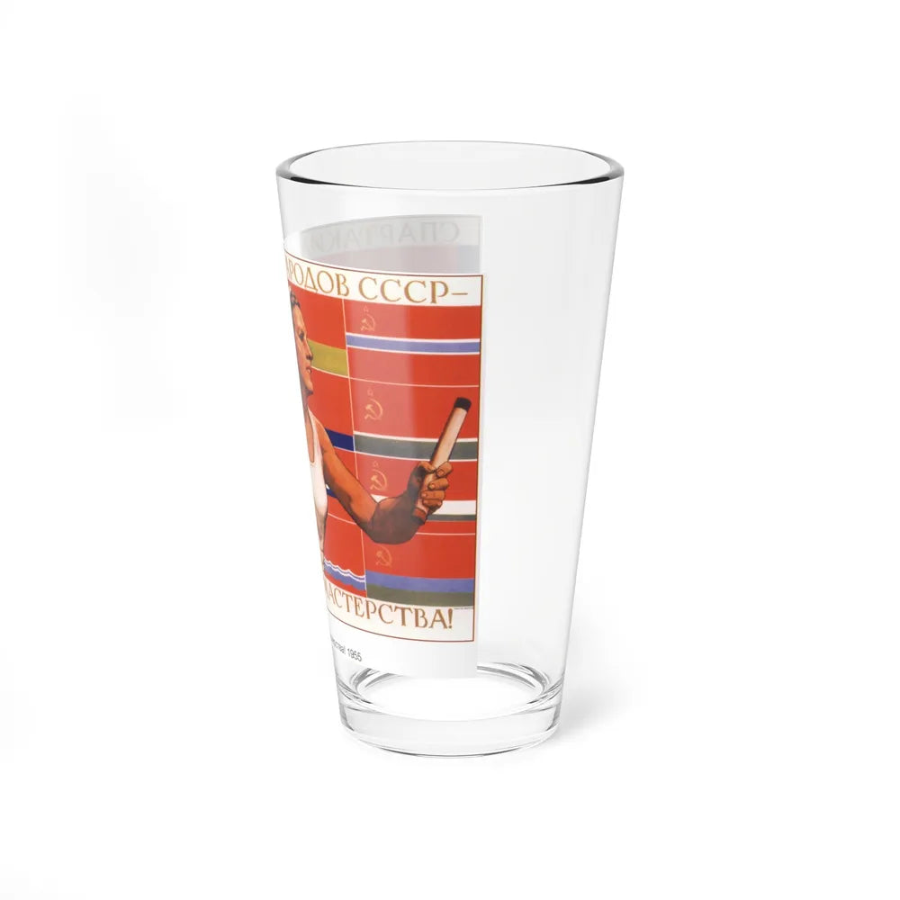 Soviet Era Poster 474 - Pint Glass 16oz-Go Mug Yourself