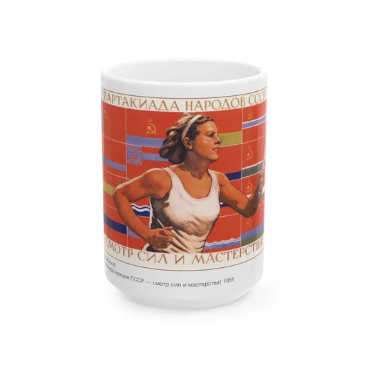 Soviet Era Poster 474 - White Coffee Mug 15oz - Go Mug Yourself