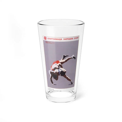 Soviet Era Poster 476 - Pint Glass 16oz-16oz-Go Mug Yourself