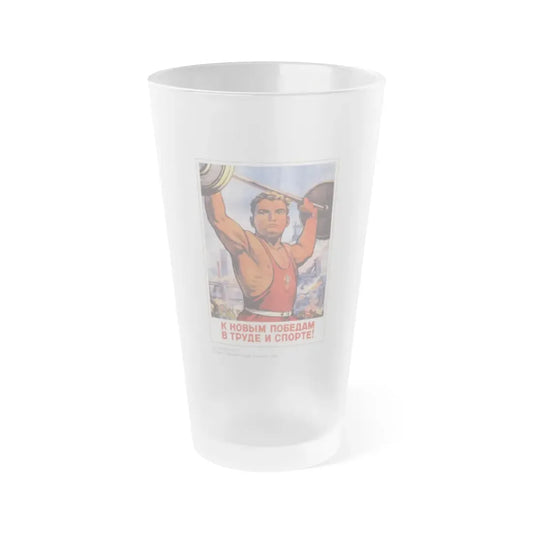 Soviet Era Poster 477 - Frosted Pint Glass 16oz Default Title - Go Mug Yourself