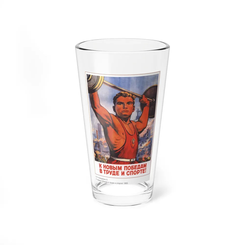 Soviet Era Poster 477 - Pint Glass 16oz-16oz-Go Mug Yourself