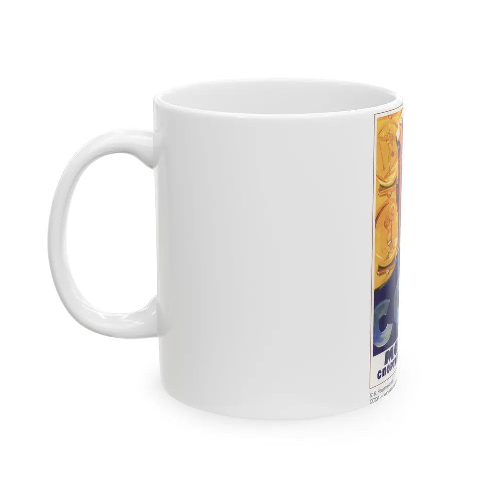 Soviet Era Poster 478 - White Coffee Mug-Go Mug Yourself