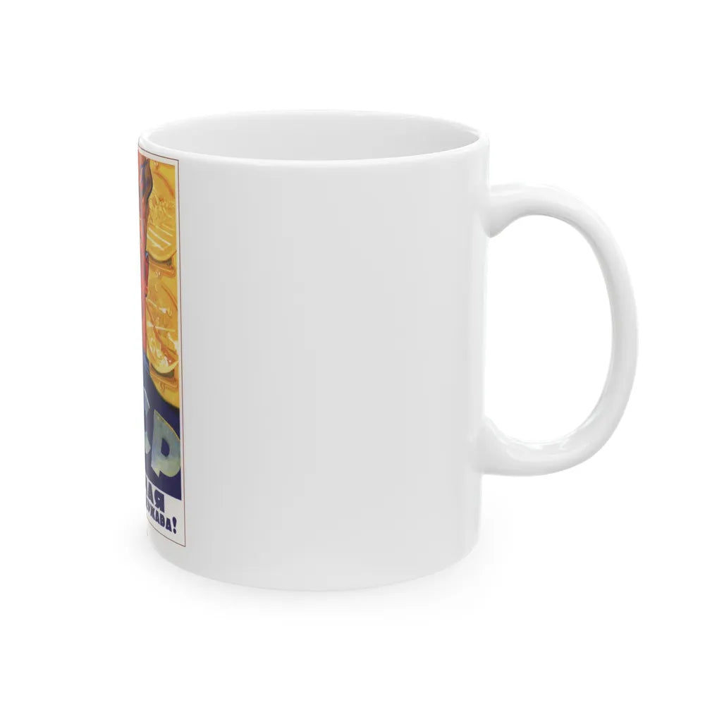 Soviet Era Poster 478 - White Coffee Mug-Go Mug Yourself