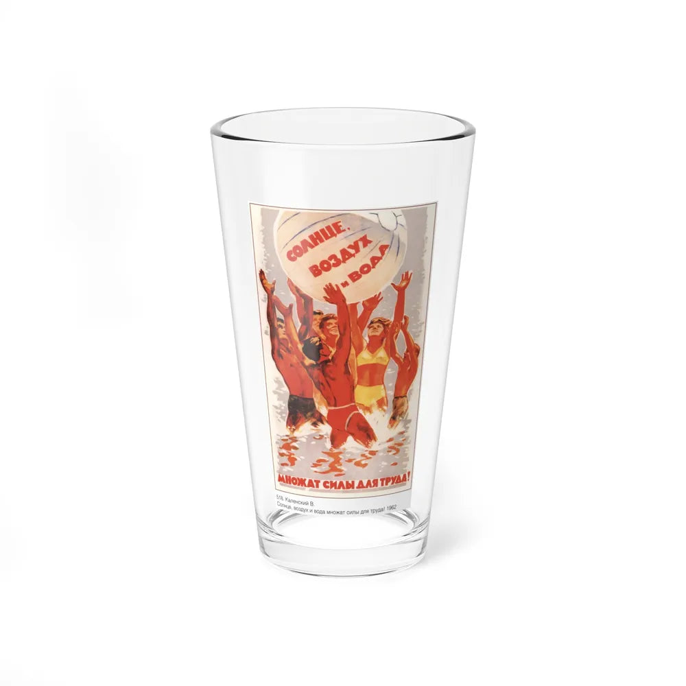 Soviet Era Poster 479 - Pint Glass 16oz-16oz-Go Mug Yourself