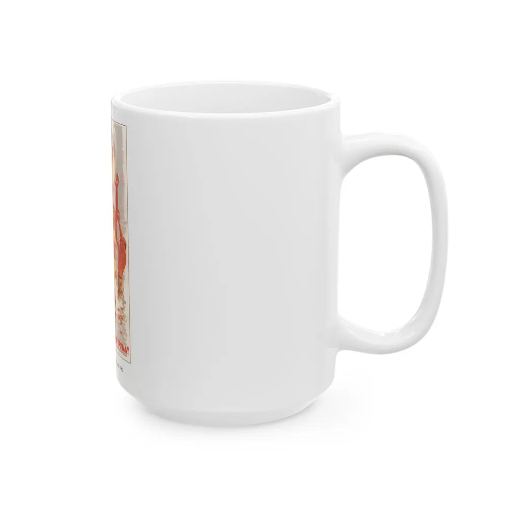 Soviet Era Poster 479 - White Coffee Mug-Go Mug Yourself