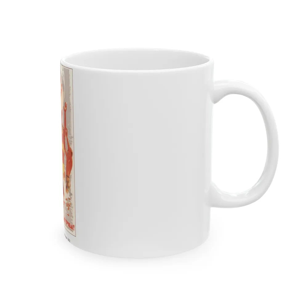 Soviet Era Poster 479 - White Coffee Mug-Go Mug Yourself