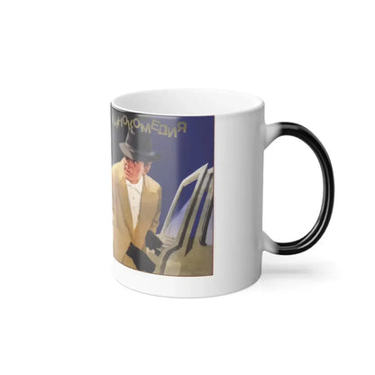 Soviet Era Poster 48 - Color Changing Mug 11oz - Go Mug Yourself