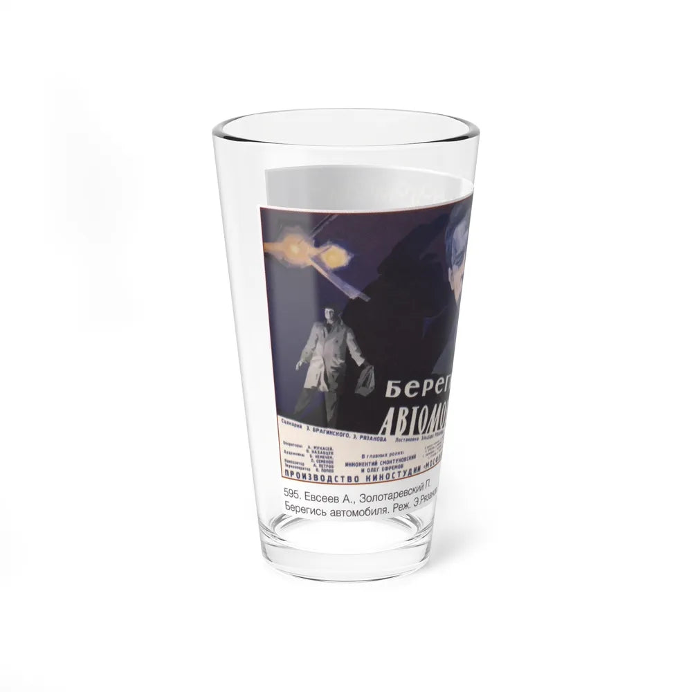 Soviet Era Poster 48 - Pint Glass 16oz-Go Mug Yourself