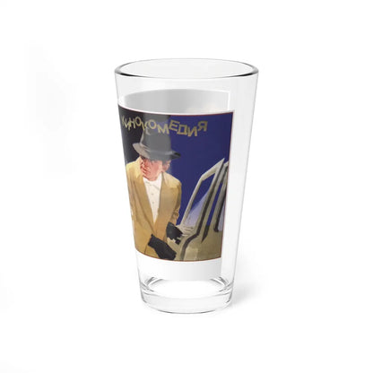 Soviet Era Poster 48 - Pint Glass 16oz-Go Mug Yourself