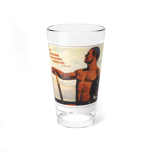 Soviet Era Poster 481 - Pint Glass 16oz-16oz-Go Mug Yourself