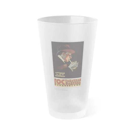 Soviet Era Poster 485 - Frosted Pint Glass 16oz Default Title - Go Mug Yourself