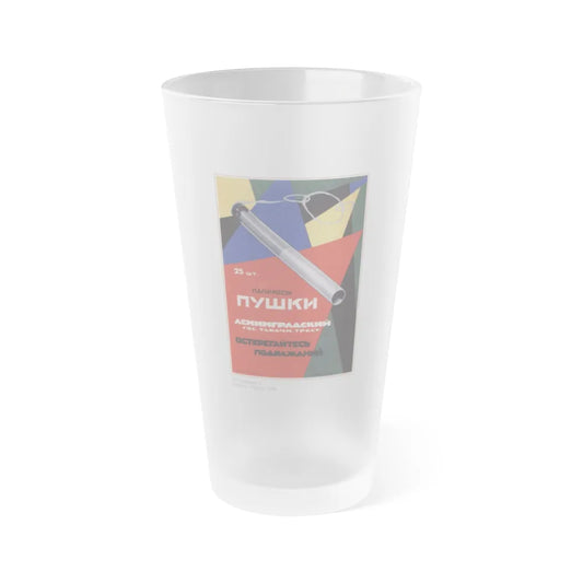 Soviet Era Poster 486 - Frosted Pint Glass 16oz-Go Mug Yourself