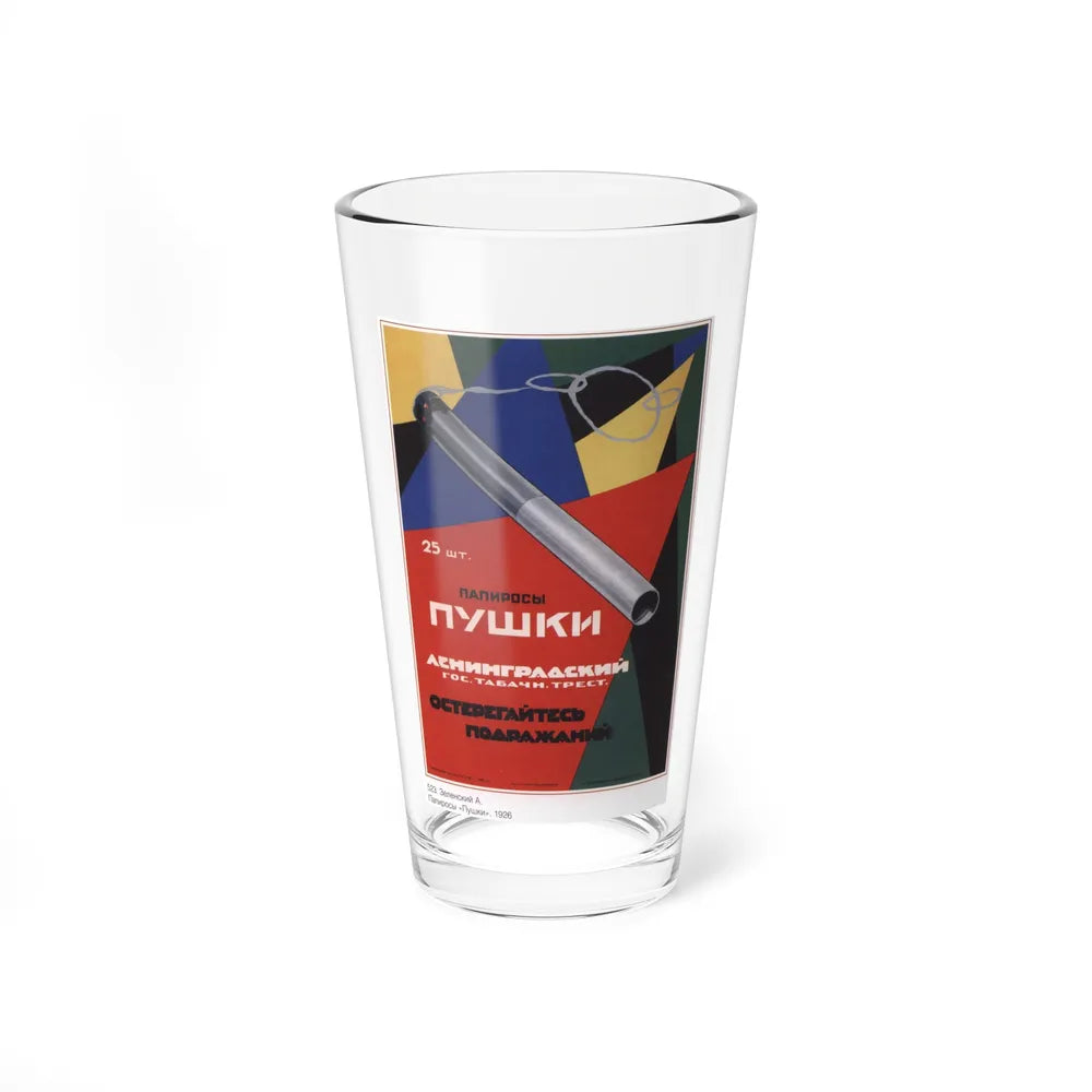 Soviet Era Poster 486 - Pint Glass 16oz-16oz-Go Mug Yourself