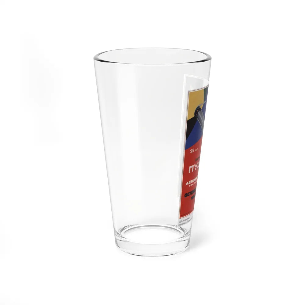 Soviet Era Poster 486 - Pint Glass 16oz-Go Mug Yourself