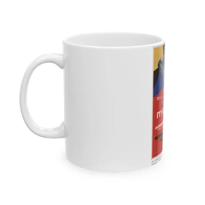 Soviet Era Poster 486 - White Coffee Mug-Go Mug Yourself