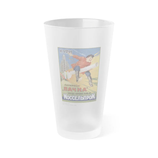 Soviet Era Poster 487 - Frosted Pint Glass 16oz-Go Mug Yourself